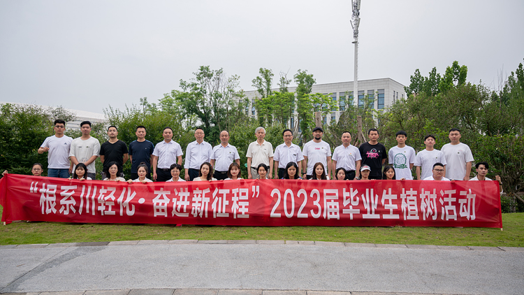 YAM_3043.jpg YAM_3043.jpg