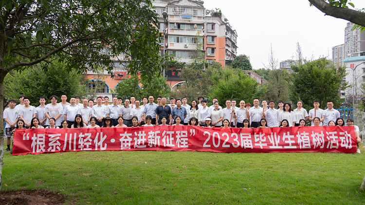 XCB_2112.jpg XCB_2112.jpg