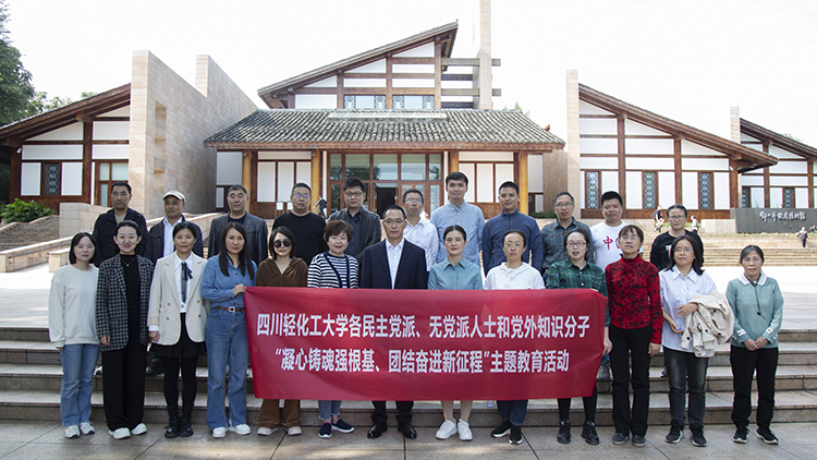 6U1A2804.jpg 6U1A2804.jpg