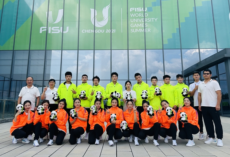 微信图片_20230805142858.jpg 微信图片_20230805142858.jpg