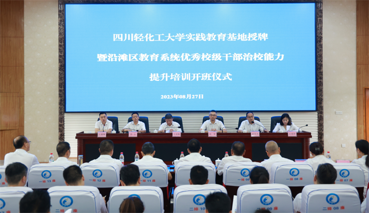 image001.png image001.png