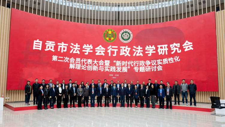 合照1.jpg 合照1.jpg