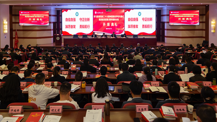 XCB_2320.jpg