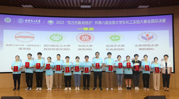 微信图片_20230815103041.jpg 微信图片_20230815103041.jpg