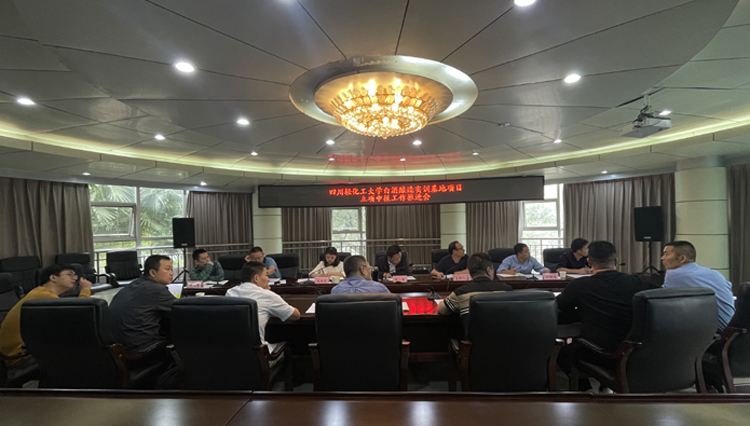 微信图片_20230930194301.jpg 微信图片_20230930194301.jpg