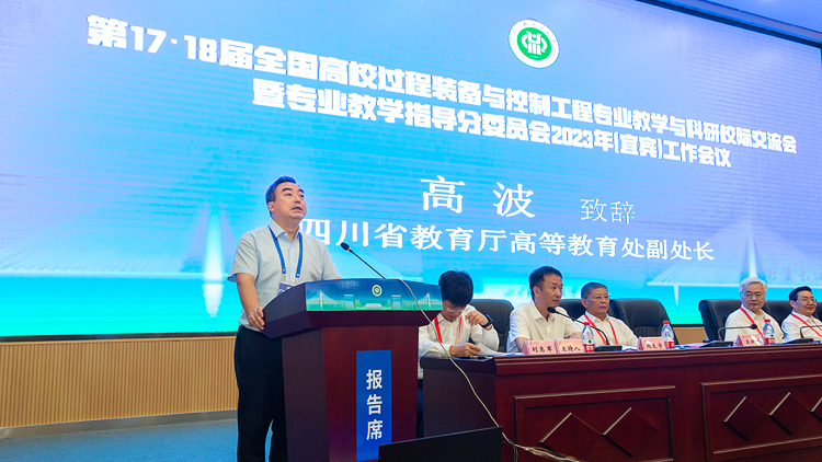 XCB_7890.jpg XCB_7890.jpg