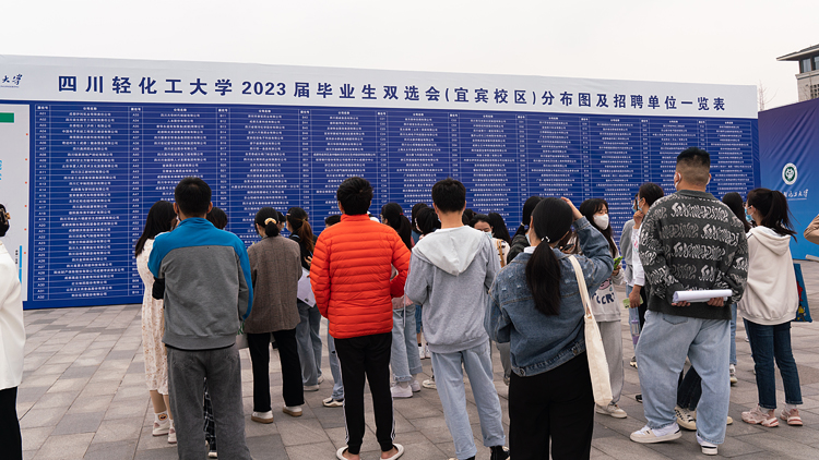WZH03865.jpg