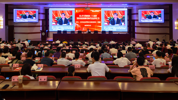 全貌.jpg 全貌.jpg