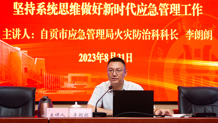 李朗朗.jpg 李朗朗.jpg