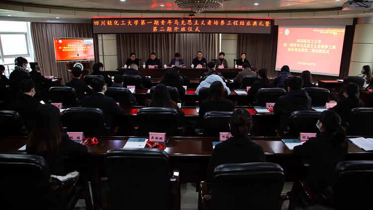 XCB_8420.jpg