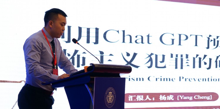 微信图片_20231124191024.jpg 微信图片_20231124191024.jpg