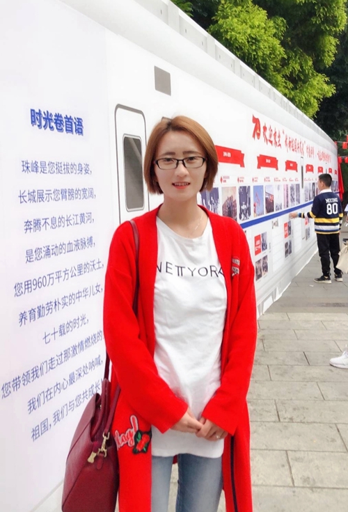 经济学院-焦翠翠.jpg 经济学院-焦翠翠.jpg