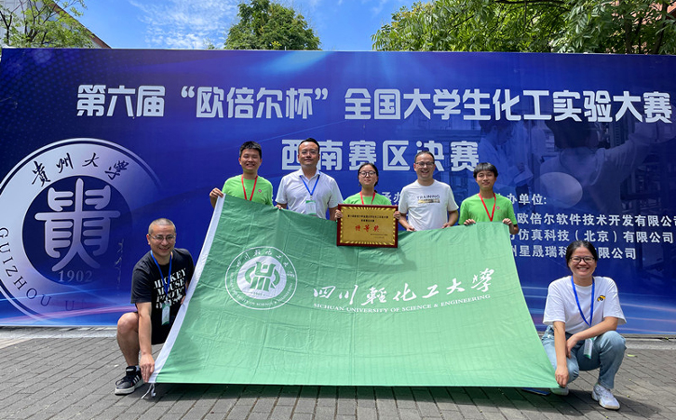 微信图片_20230717131126.jpg 微信图片_20230717131126.jpg