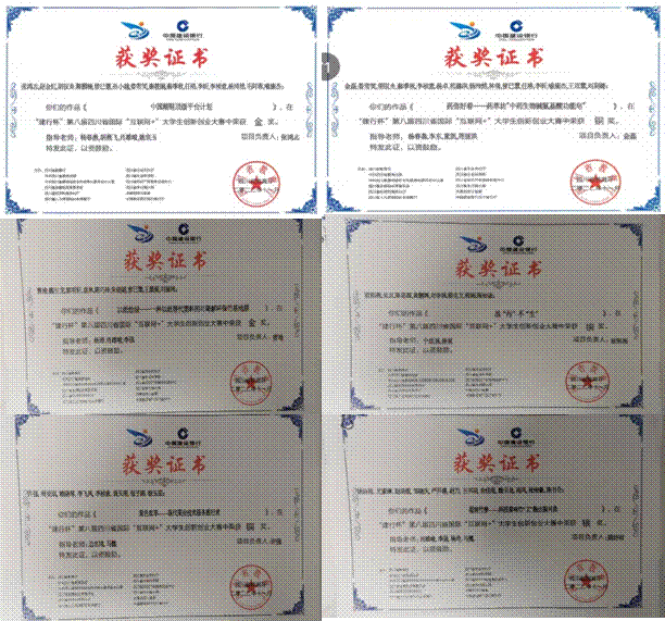 image014.gif