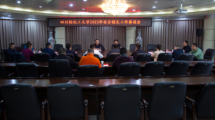 微信图片_20231013163508.jpg 微信图片_20231013163508.jpg