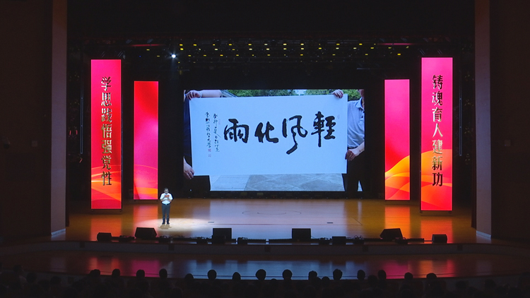 微信图片_20230627114815.jpg 微信图片_20230627114815.jpg