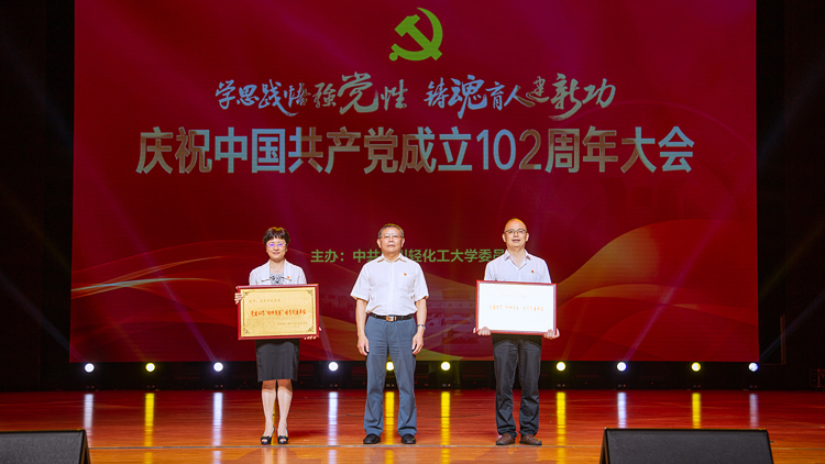 XCB_3868.jpg XCB_3868.jpg