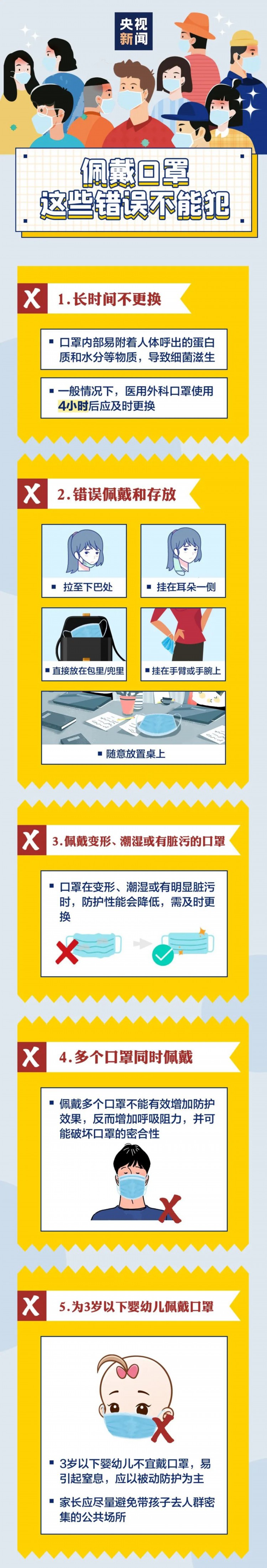 微信图片_20220904103022.jpg