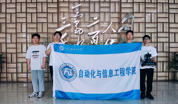 获奖队伍照片.jpg 获奖队伍照片.jpg