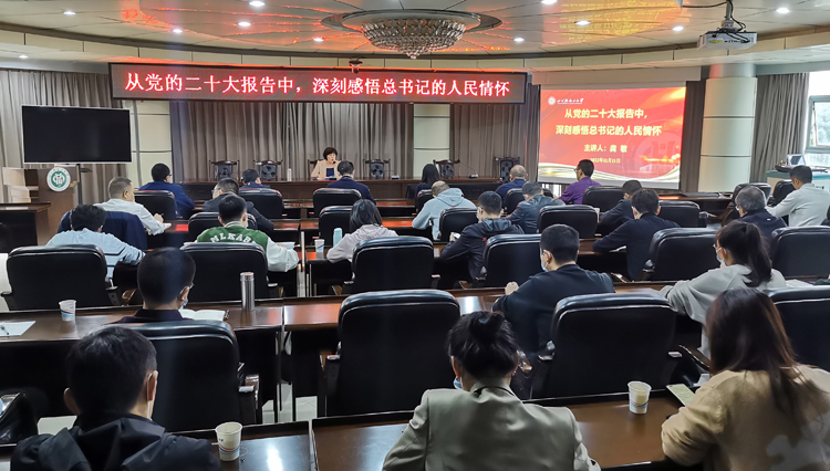 微信图片_20221114151253.jpg