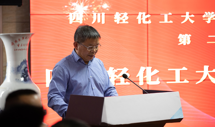 微信图片_202304041610187.jpg