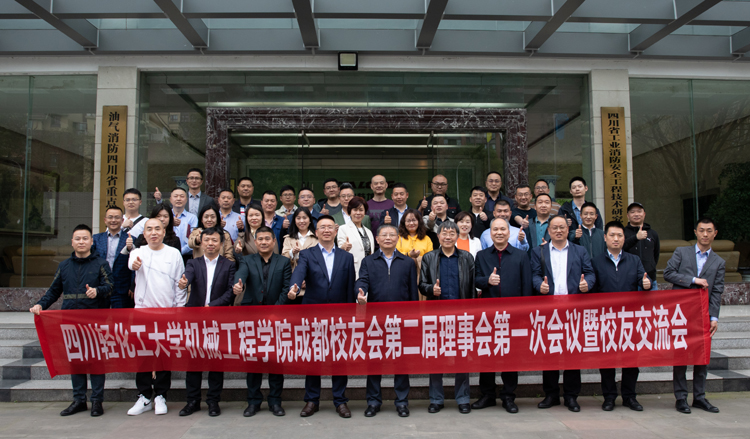 微信图片_202304041610172.jpg