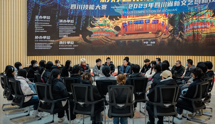 微信图片_20231219164613.jpg 微信图片_20231219164613.jpg