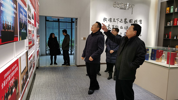 天津科技大学校长路福平教授一行莅校考察交流.jpg 天津科技大学校长路福平教授一行莅校考察交流.jpg