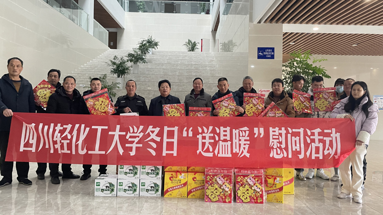 微信图片_20240208214112.jpg 微信图片_20240208214112.jpg