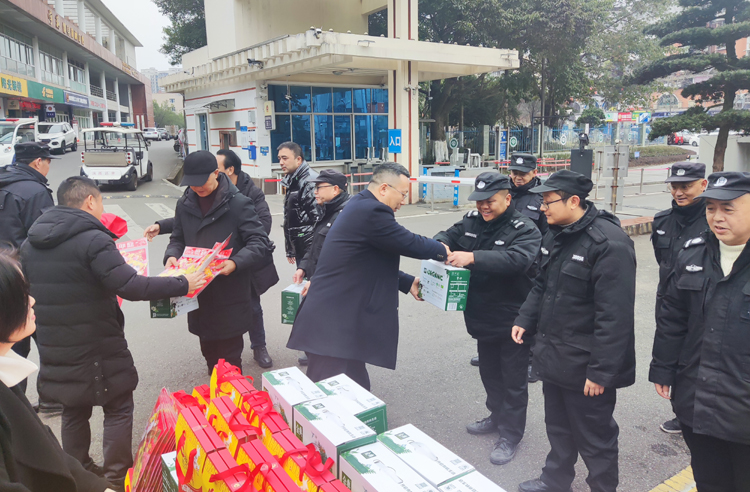 IMG_20240208_112910.jpg IMG_20240208_112910.jpg