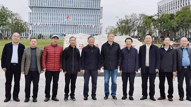 微信图片_20231201103248.jpg 微信图片_20231201103248.jpg