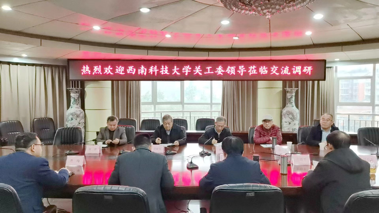 微信图片_20231130182009.jpg 微信图片_20231130182009.jpg