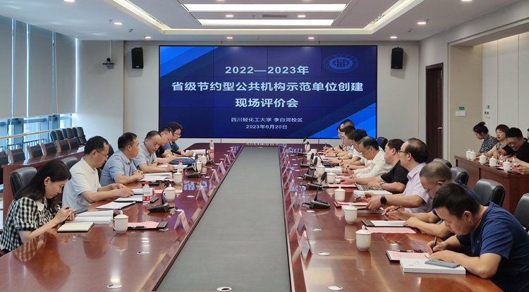 微信图片_20230620160016.jpg 微信图片_20230620160016.jpg