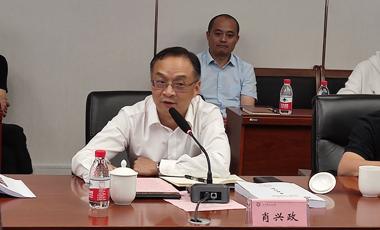 微信图片_20230620160035.jpg 微信图片_20230620160035.jpg