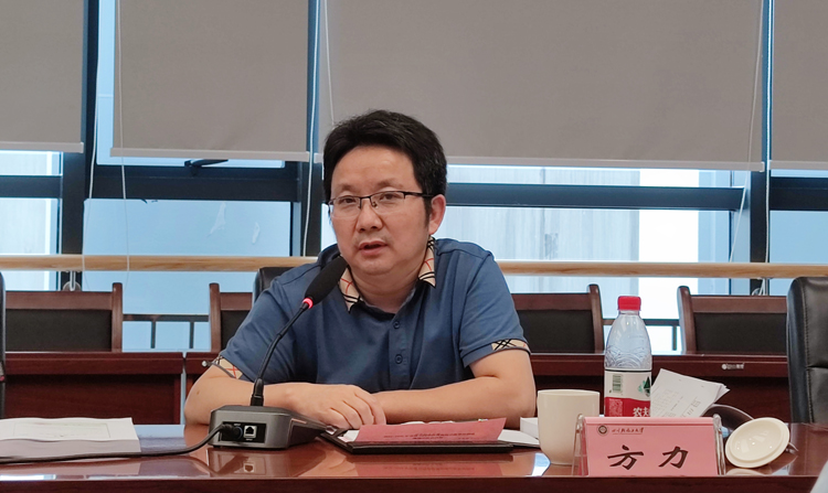 微信图片_20230620162059.jpg 微信图片_20230620162059.jpg