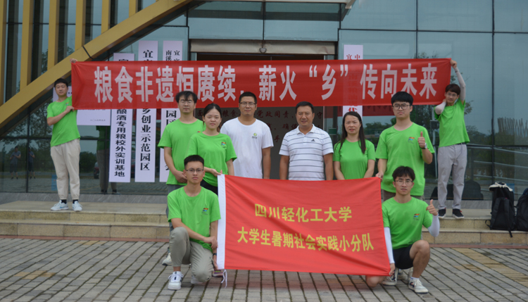 微信图片_20231202214227.jpg 微信图片_20231202214227.jpg