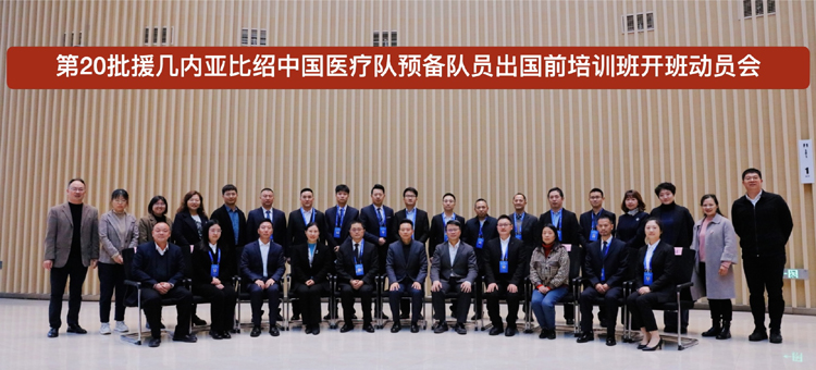 全体合照.jpg 全体合照.jpg