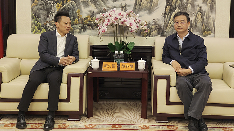 庹校到昊华集团 微信图片_20231118101433.jpg 庹校到昊华集团 微信图片_20231118101433.jpg