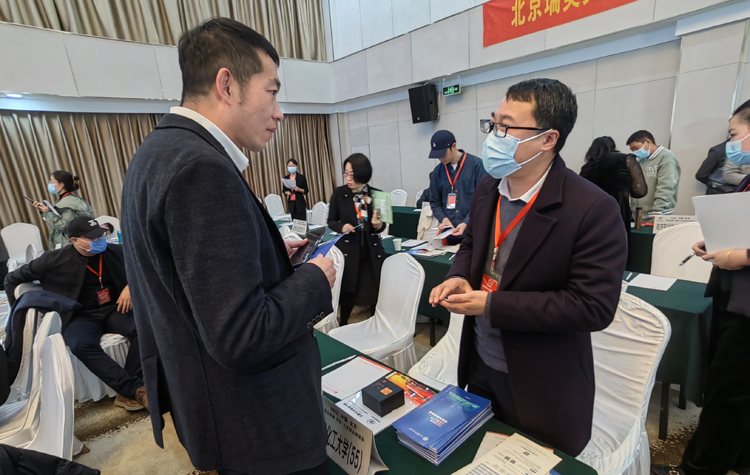 微信图片_20230322203538.jpg