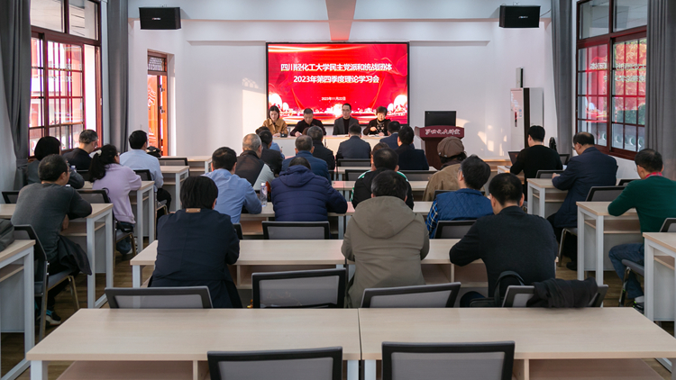 6U1A4850.jpg 6U1A4850.jpg