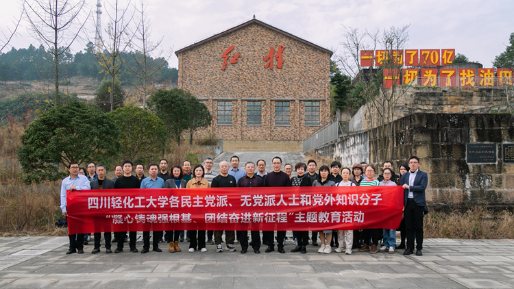 6U1A4732.jpg 6U1A4732.jpg